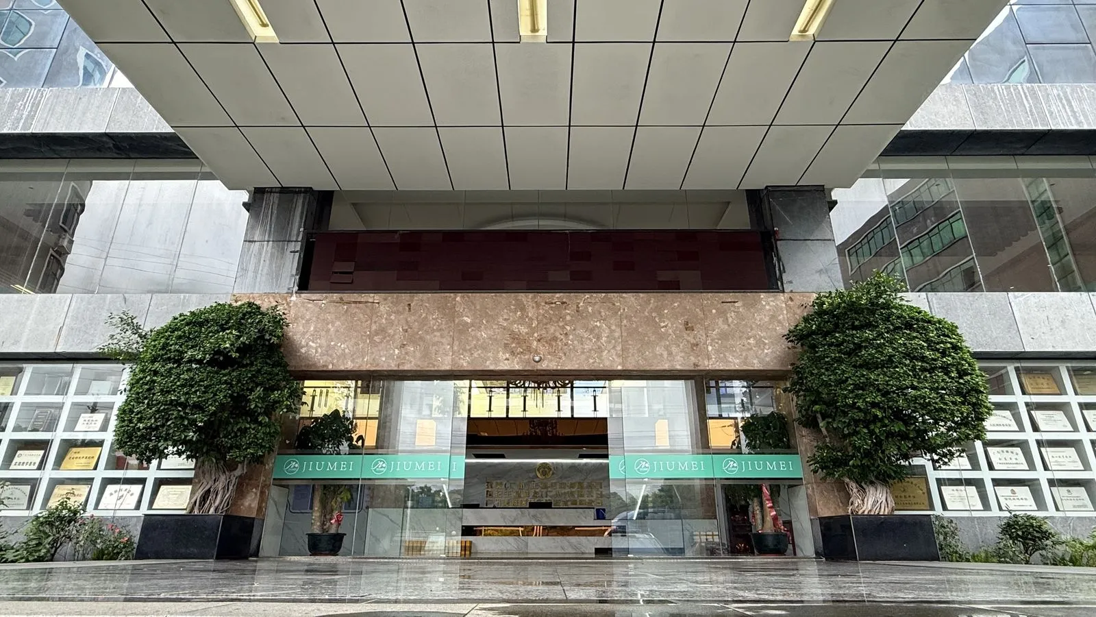 GZ Cosmetics Lab factory exterior - GMPC certified OEM manufacturing facility in Guangzhou China