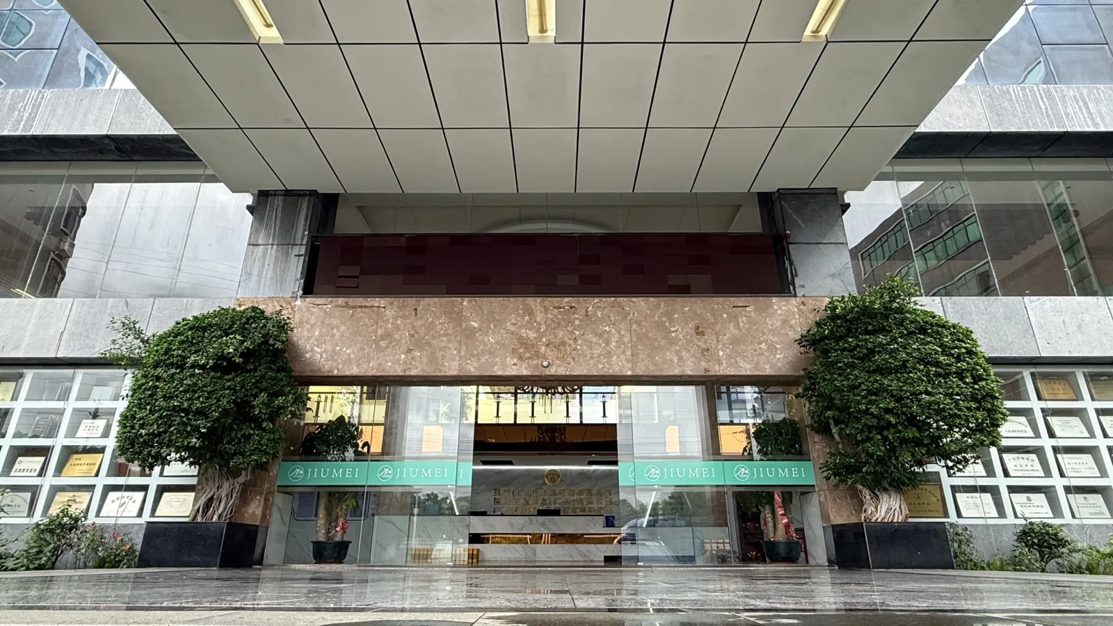 GZ Cosmetics Lab manufacturing facility exterior in Guangzhou