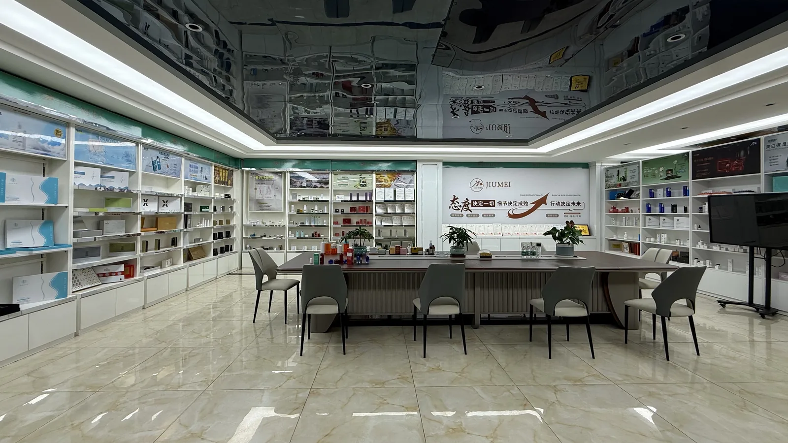 Private Label vs White Label vs Contract Manufacturing